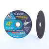 4.5 inch sharp Cutting Wheel for Metal and Stainless Steel