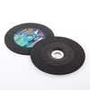 Manufacture 7 inch high efficiency Depressed Center Cutting Disc for Stainless Steel