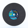 300mm high efficiency Black sharp Cutting Disc for Stainless Steel with MPa Certificated