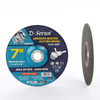 7inch 180mm Depressed Center Cutting Wheels Cutting Disc Abrasive Tools Diamond Grinding Wheel for Metal with MPA 